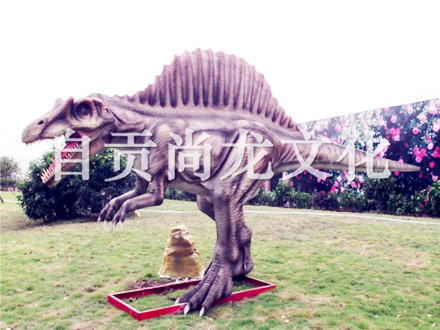 棘背龙