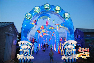 美轮美奂非遗“自贡花灯”落户栾城慧灯庄园！